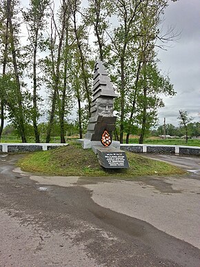 Oblivskaya, Rostovskaya oblast', Russia - panoramio (1).jpg