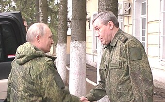 Владими Путин на командном пункте Курской группы войск