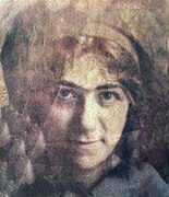 Бениславская Галина Артуровна