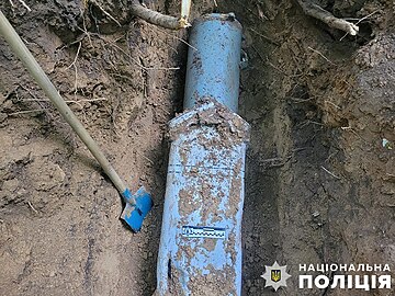 Утилизация ракеты Х-69 в Киеве