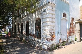 House of Officer Ohizin-5.jpg