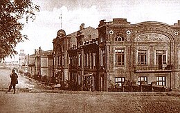 Rostov marine college old 1.jpg