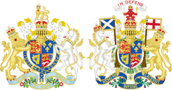 Королевские гербы королей Великобритании 1714 по 1801 год, использовавшиеся Георгом 1, Георгом 2 и Георгом 3.