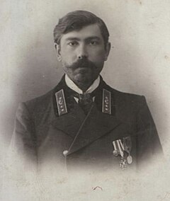 Знаменский Николай Николаевич.jpg