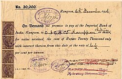 Burma 1926 Promissory Note.jpg