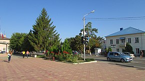 Center of Abinsk. August 2014. - Центр Абинска. Август 2014. - panoramio.jpg