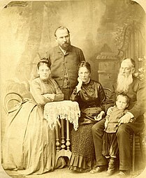 Серебрянникова Евгения Павловна с семьёй