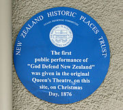 Отаго, Новая Зеландия