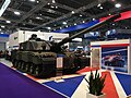 Челленджер 2 на выставке DSEI 2019