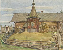 Community elder's house in Vygovskaya pustyn' (Olonets Governorate).jpeg