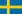 Швеция (SWE)