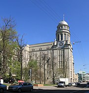 Moscow NorthernInsuranceBuilding I11.jpg