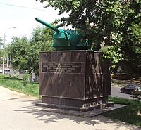 T-34 gun turrets on Lenin Avenue 53 (5).jpg