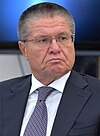 Ulyukaev 2016.jpg