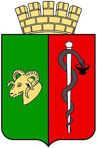 Big Coat of Evpatoria.jpg