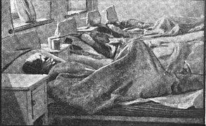 Пострадавшие рабочие