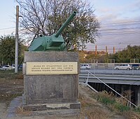 Башня танка Т-34 фото 1.jpg