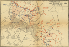 Галицийская операция №2