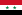 Флаг Объединённой Арабской Республики