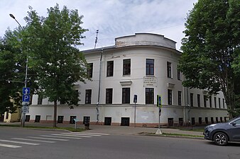 Дом Гревенса Г.А., Вологда.