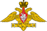 Emblem of the Minister of Defence.svg