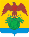 Coat of arms of Kamyshinsky district.png