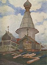Church of St. Nicholas in Maloshuyka (Arkhangelsk Governorate).jpeg