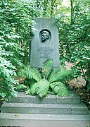 Могила Берга на Волковском кладбище