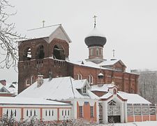 Церковь Рождества Пресвятой Богородицы