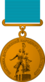 Бронзовая медаль лауреата ВДНХ СССР
