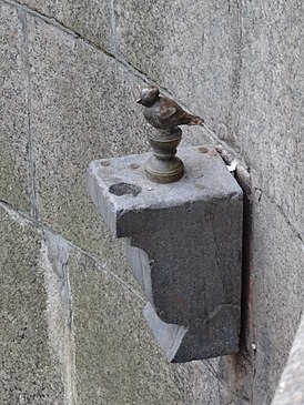 Первый Инженерный мост Чижик-пыжик 4.JPG