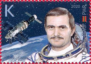 Anatoly Berezovoy 2020 stamp of Transnistria.jpg
