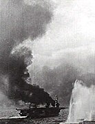 Судно испускает дым в бою у Самары, 1944 г.