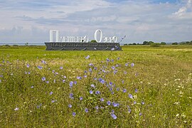 Национальный парк «Плещеево озеро»