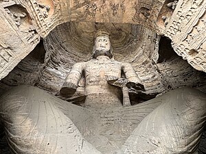 Статуя Будды, пещера №17
