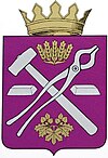 Coat of arms of Rudnyansky district 01.jpeg