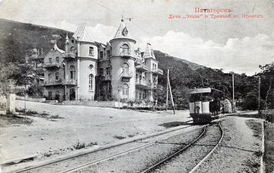 Здание дачи на дореволюционной открытке