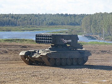 Российская РСЗО TOS-1A, Форум Армия-2016