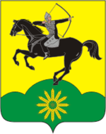 Coat of Arms of Tikhoretsk rayon (Krasnodar krai).png
