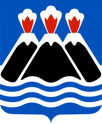 Coat of arms of Kamchatka Oblast.svg