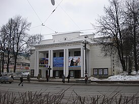 Opera House of Nyzhny Novgorod.jpg