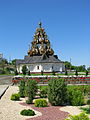Усть-Медведицкий Спасо- Преображенский монастырь