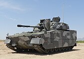 Модификация CV9035