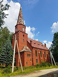 Церковь Святого Петра