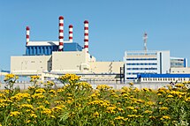 Белоярская АЭС, 4-й энергоблок с реактором БН-800