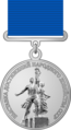 Серебряная медаль лауреата ВДНХ СССР