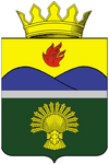 Coat of arms Zhirnovsky district, Volgograd Region 2009.png