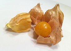 Спелые плоды