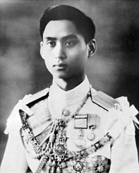 King Ananda Mahidol portrait photograph.jpg