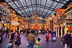 Один из залов парка